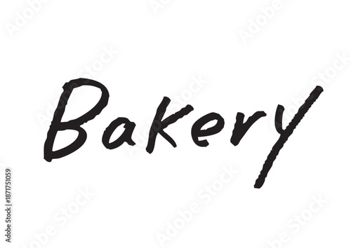 手書き風筆記体で書かれた『Bakery』の雑誌風英字デザイン文字｜ベーカリー, パン屋, 飲食店, 英字, 筆記体, 手書き