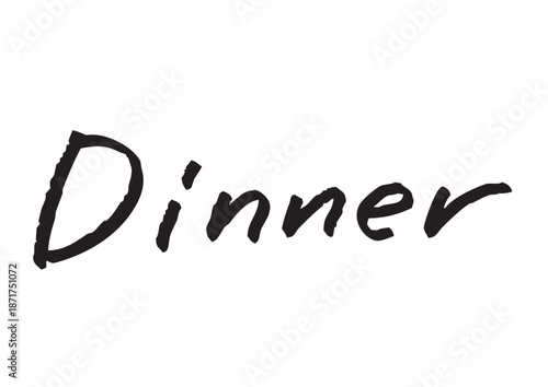 手書き風筆記体で書かれた『Dinner』の雑誌風英字デザイン文字｜ディナー, 夕食, 飲食店, 英字, 筆記体, 手書き