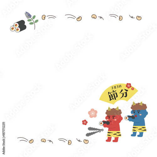 節分のイラスト素材　背景　バナー　鬼