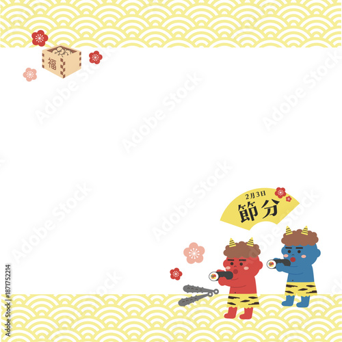 節分のイラスト素材　背景　バナー　鬼