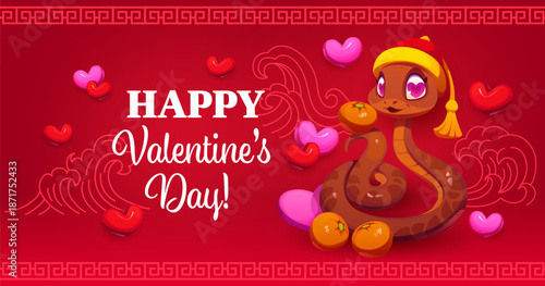Happy Valentine's day banner with cheerful snake character. Love day vector poster, Saint Valentine party flyer. Romantic holiday greeting card with snake asian character, oranges and love hearts