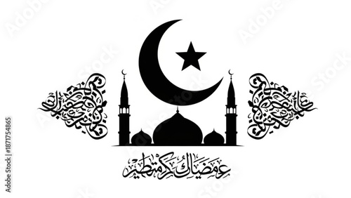 Black silhouette of a mosque with crescent moon and star on white background with arabic calligraphy with Islamic art and religious symbol and black and white