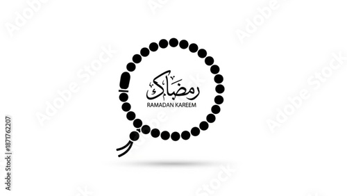 Islamic Prayer Beads with Ramadan Kareem Calligraphy Isolated on White Background