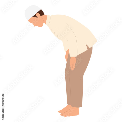 Muslim Man Praying Illustration