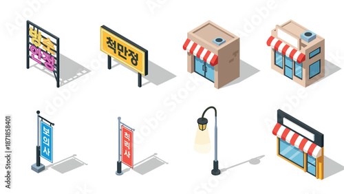 Isometric street signs and storefronts with red awnings and korean text