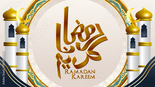 marhaban ya ramadhan illustrations sosial media post design