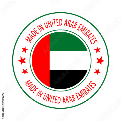 United Arab Emirates Made in Stamp in circle with flag Vector template on white background