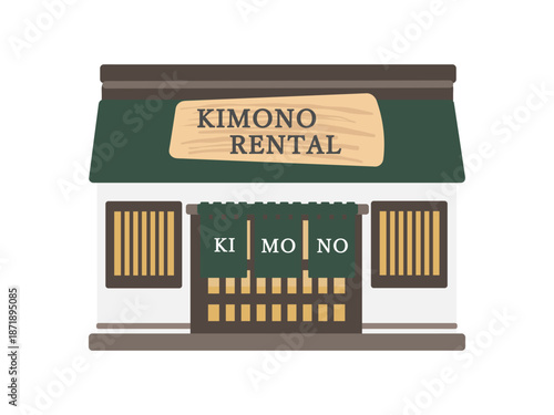 「Kimono Rental」の看板がある古風な着物レンタル店の建物イラスト