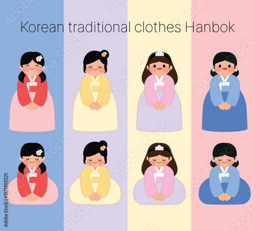 설날 추석 명절 인사 안내 새해복많이받으세요 디자인