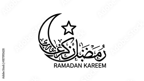 A minimalist Ramadan Kareem logo with a crescent moon and star in black line art on a white background