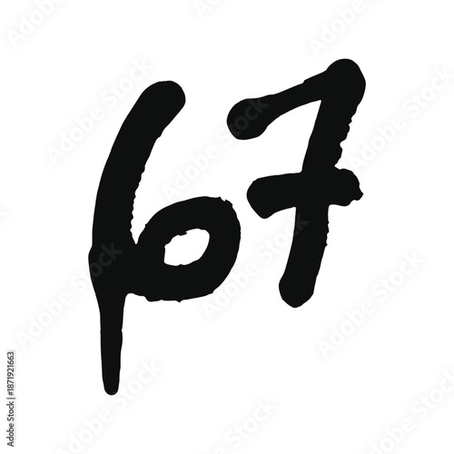 Horror 67 Number PNG | Six Seven Minimalist vector Design | High-Resolution Transparent File Six Seven svg for Stickers, Mugs & Printables | 67 funny meme, Gen alpha trending meme design.