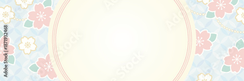 桜と七宝文様の和風背景フレーム｜春の上品デザイン 横長 バナー コピースペース