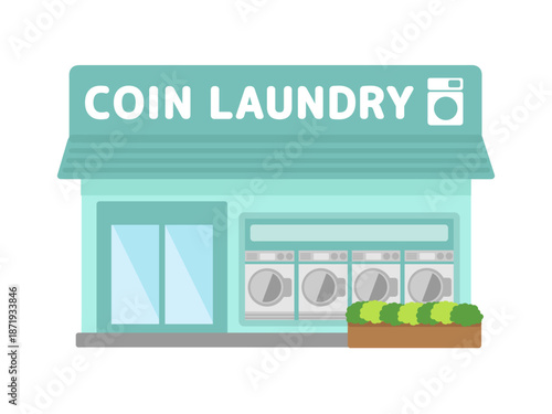 無人型コインランドリー店舗の建物イラスト