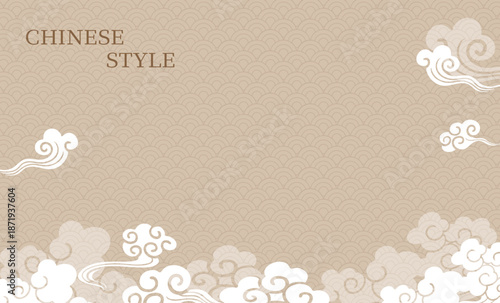 Chinese-style traditional auspicious cloud background