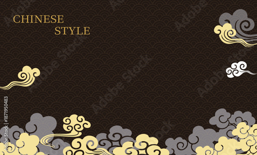 Chinese-style traditional auspicious cloud background