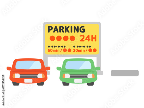 コインパーキングのイラスト
