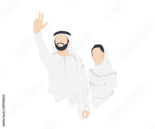 Illustration of Emirati Man and Woman