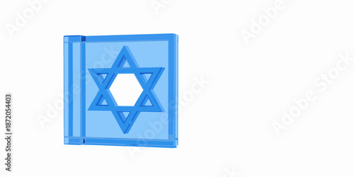 A stylized blue illustration of a book featuring the star of david symbol