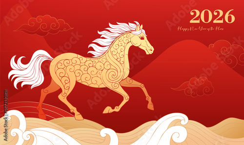Chinese Traditional Hand Illustrated Banner Celebrating the Year of the Horse