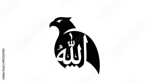 Majestic Eagle Silhouette with Arabic Calligraphy of Allah.
