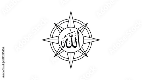 Arabic calligraphy of Allah within a compass rose design.