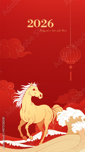Hand Painted Chinese Style poster for Lunar New Year Year of the Horse