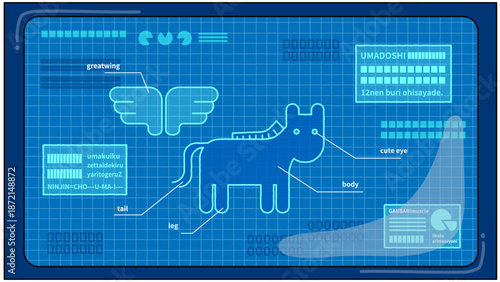 計画や仕組みを設計するための動物キャラクター設計図イラスト
