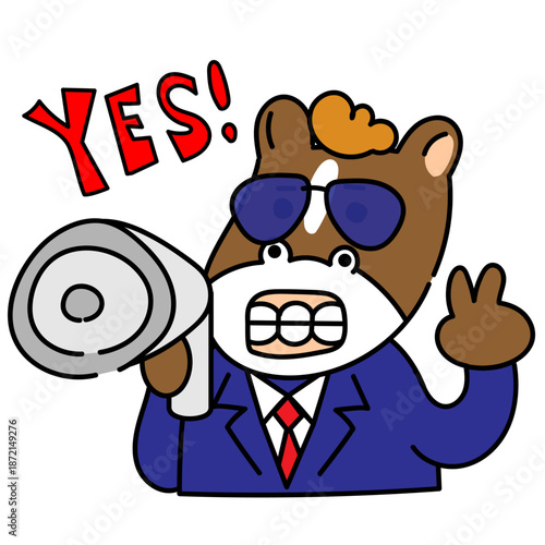 前向きに承認して決断する社会人の馬のイラスト