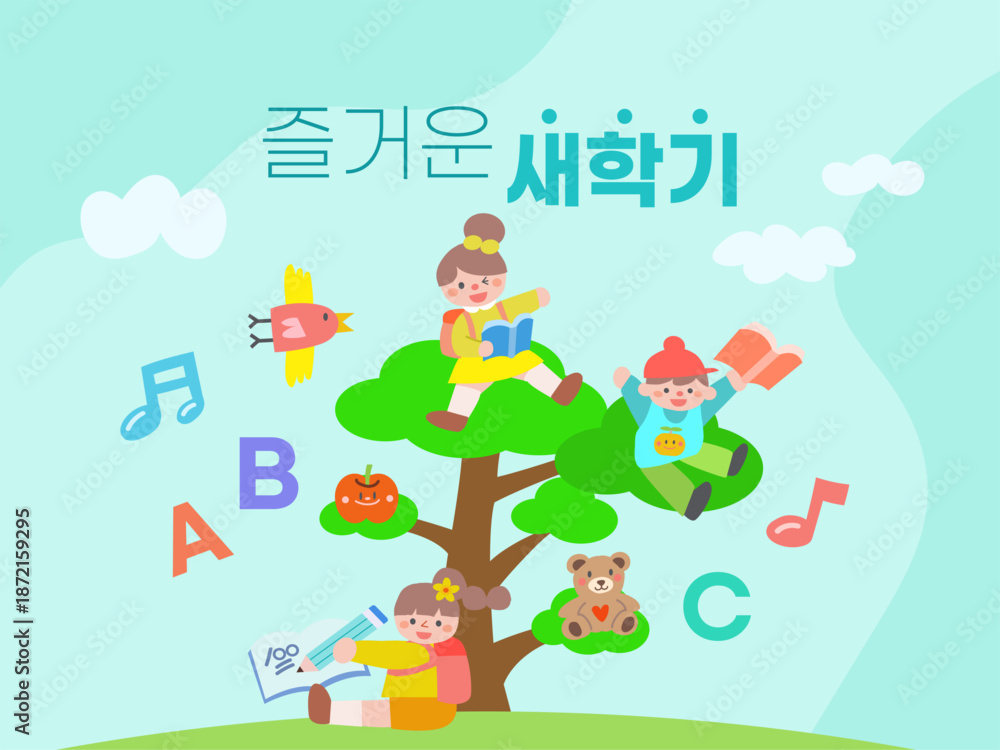 Obraz premium Spring and New semester start