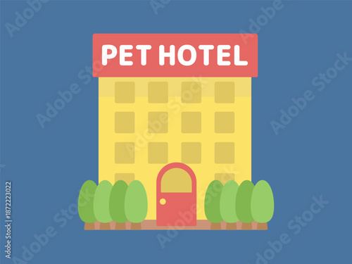 夜のペットホテル 建物 イラスト