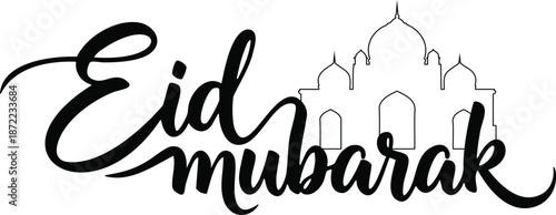 Eid Mubarak Calligraphy Greeting with Mosque Silhouette in Minimalist Graphic Design