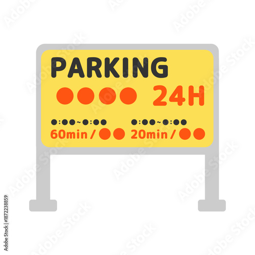 24時間営業のコインパーキングの看板イラスト