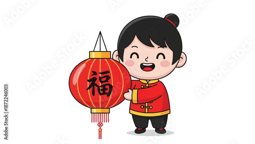 A cartoon illustration of a smiling child holding a red Chinese lantern with a Chinese character.