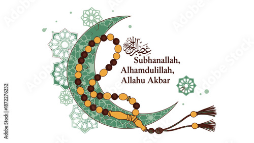 Islamic crescent moon with prayer beads and Arabic text
