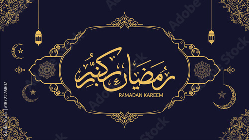 Grey award ribbon icon with star pattern and shield emblem