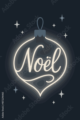 Noel Ornament Glow. Script Ornament Glow. Handwritten “NOEL” shaped into an ornament outline, a soft