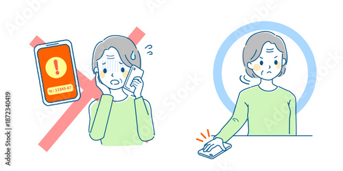 お年寄り女性のネット詐欺の啓発用イラスト
