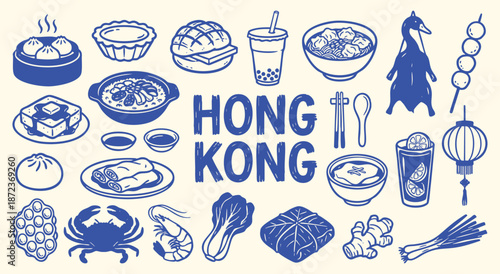 Hong Kong Icon Set. Cantonese Food. A hand drawn vector collection of dim sum, roast duck, bubble tea, egg tart and traditional items for an Asian restaurant menu and travel guide.
