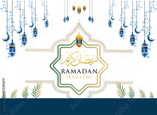 Elegant Islamic ramazan kareem vector featuring mosque, crescent moon, lanterns, with decorative frame for Ramadan text.