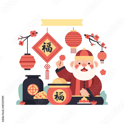 Illustration of a smiling old man surrounded by Chinese lanterns and decorations