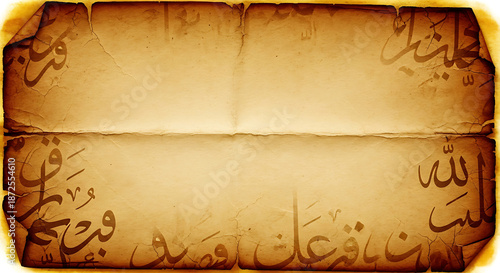 Ancient manuscript with Arabic calligraphy on yellowed parchment