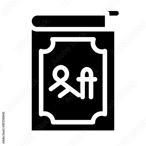 bhagavad gita glyph icon