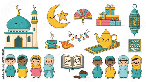 Celebrating Ramadan with Family and Friends around the Mosque