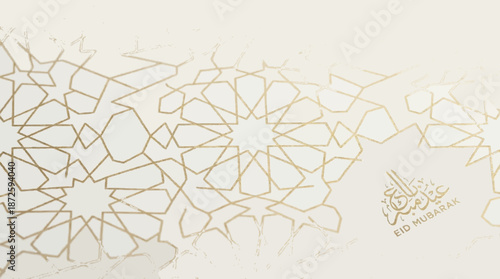 Eid al-Fitr Islamic pattern background, soft gold geometric lines on white background, minimal design