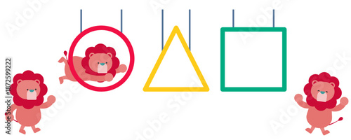 図形の中に入るかわいいライオンのイラスト