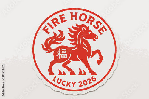Foto Chinese New Year 2026 fire horse logo vector 03