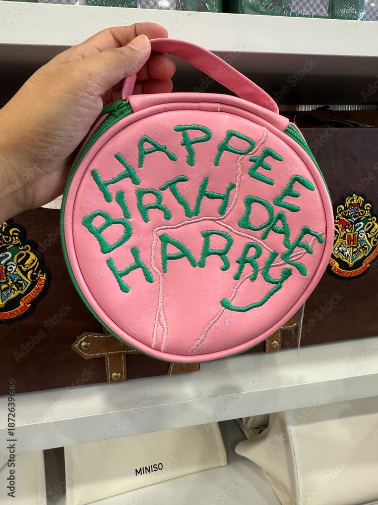 Obraz premium January 2026, SM San Jose del Monte, Bulacan, Philippines: Miniso Harry Potter 