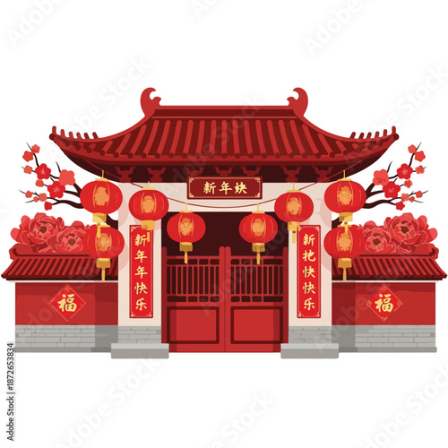 A vibrant digital illustration of a traditional Chinese gate adorned with red lanterns, cherry blossoms, and golden accents on a white background. Perfect for cultural festivals,