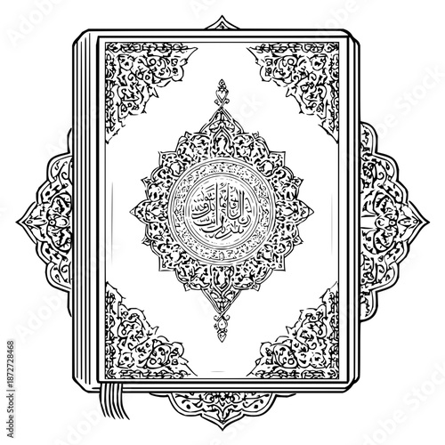 Detailed line art illustration of an open book with intricate islamic style decorative elements on the cover