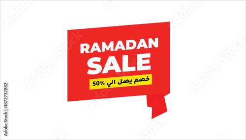 RAMADAN SALE UP TO 50% OFF